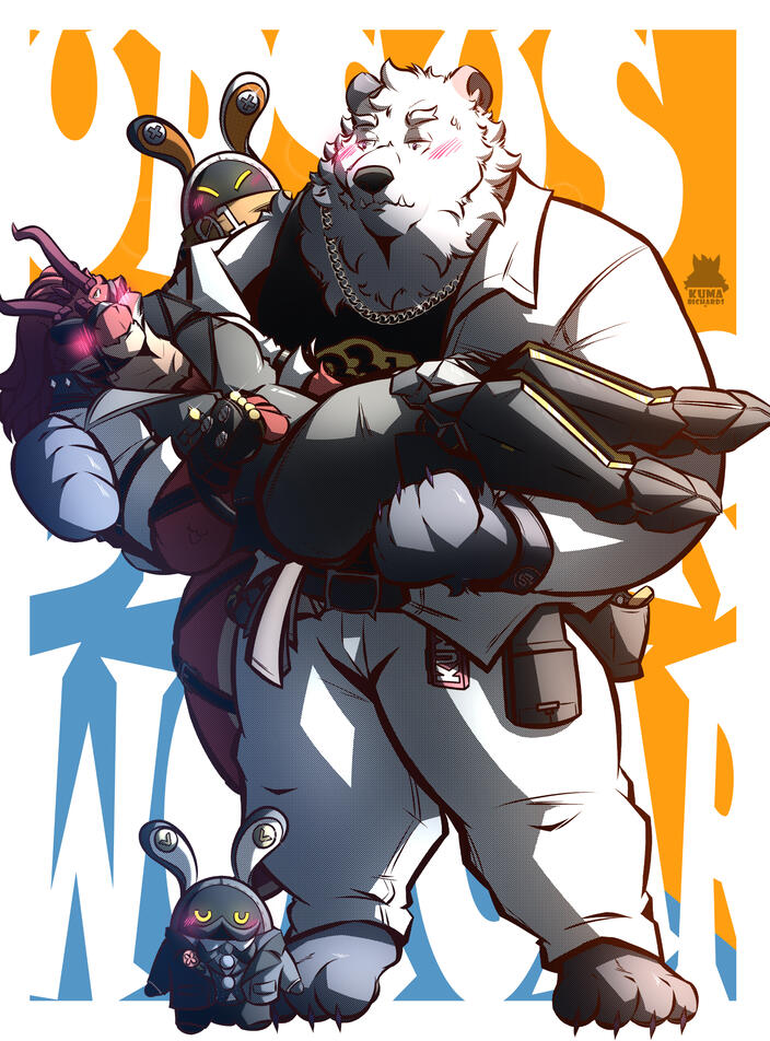 Holding you my darling